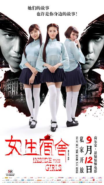 学历认证报告原件的扫描件怎么弄